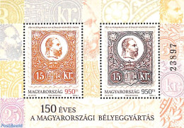 Hungary 2021 150 Years Stamps S/s, Mint NH, Stamps On Stamps - Ungebraucht