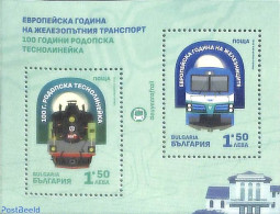 Bulgaria 2021 European Railway Year S/s, Mint NH, Transport - Railways - Ongebruikt