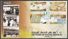 United Arab Emirates 2009 UAE, The 100th Anniversary Of The Postal Services FDC - Post