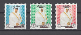 RARE Unlisted QATAR Stamps, Facing Right Side, H.H. Sheikh Hamad Bin Khalifa Al Thani Definitives, 3 Values, MNH** - Qatar