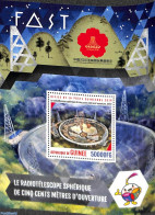 Guinea, Republic 2016 Radio Telescope S/s, Mint NH, Science - Telecommunication - Télécom