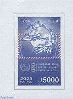 Syria 2023 UPU S/s, Mint NH, U.P.U. - U.P.U.