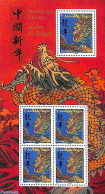 France 2024 Year Of The Dragon S/s (blue Stamp), Mint NH, Various - New Year - Ungebraucht