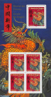 France 2024 Year Of The Dragon S/s (red Stamp), Mint NH, Various - New Year - Neufs