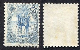 Colonie Française, Cote Des Somalies N°45 Oblitéré, Qualité Très Beau - Used Stamps