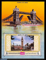 Yemen, Kingdom 1970 Philympia London S/s, Mint NH, Transport - Ships And Boats - Bateaux
