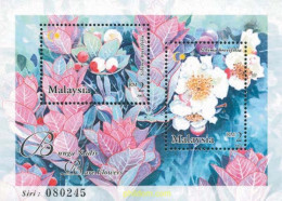 110820 MNH MALASIA 2002 FLORES - Malaysia (1964-...)