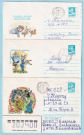 USSR 1983.0223. Postal Rules. Prestamped Covers (3), Used - 1980-91