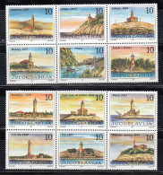 YUGOSLAVIA 1991 - FAROS - PARES - LIGHTHOUSES - YVERT 2354/2365** - Lighthouses