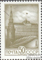 Sowjetunion 5578 (kompl.Ausg.) Postfrisch 1986 Freimarke - Unused Stamps