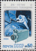 Sowjetunion 5441 (kompl.Ausg.) Postfrisch 1984 Kosmonauten - Nuevos