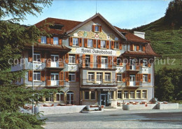 11896359 Gonten Hotel Jakobsbad Senioren Residenz Gonten - Andere & Zonder Classificatie