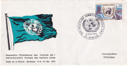 Exposition Philatélique Des Timbres De L'Administration Postale De L'ONU - Altri & Non Classificati