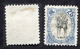 Colonie Française, Cote Des Somalies N°60 Oblitéré, Qualité Très Beau - Used Stamps