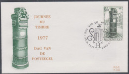 Belgique FDC 1977 1852 Journée Du Timbre Borne Postale Geel - 1971-1980