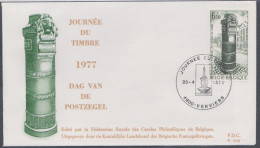 Belgique FDC 1977 1852 Journée Du Timbre Borne Postale Verviers - 1971-1980