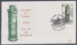 Belgique FDC 1977 1852 Journée Du Timbre Borne Postale Bruxelles Brussel - 1971-1980
