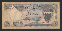Bahrain - Banconota Circolata Da 100 Fils P-1a - 1964 #19 - Bahrein