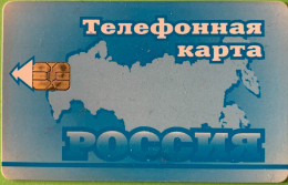 RUSSIE  -  ARKHANGELSK  -  " Map "  -  Bleu  -  50 Ut. - Russie