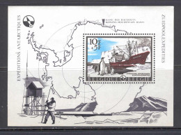 Belgium 1966  Antarctic Expedition MS MNH - Nuevos