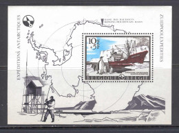 Belgium 1966  Antarctic Expedition MS MNH - Schiffe