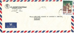 Syria Air Mail Cover Sent To Denmark Single Franked The Stamp Is Damaged At The Right Upper Corner - Siria