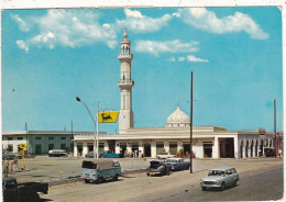 LIBYE. " MOSCHEA ATTUGAR ". STATION SERVICE AGIP. 403 POEUGEOT FAMILIALE. .ANNEE 1971 + TEXTE + TIMBRES - Libya