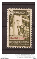 CJ117-LA866-TMYSIN.Maroc Marocco CABO JUBY.Sellos De Marruecos.1940.(Ed 117**) Sin Charnela.LUJO. - Mosques & Synagogues