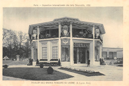75-PARIS EXPOSITION INTERNATIONALE DES ARTS DECORATIFS 1925-N°T2252-G/0023 - Expositions