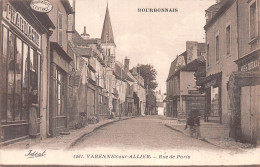 03-VARENNES SUR ALLIER-N°T2253-D/0077 - Vichy