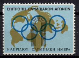 V107 Greece / Griechenland / Griekenland / Grecia / Grece 1969 OLYMPIC GAMES COMMITEE Cinderella / Vignette - Autres & Non Classés