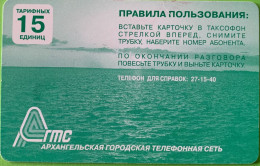 RUSSIE  -  ARKHANGELSK  -  9 Telephones  - Vert -  15 Ut - Russia