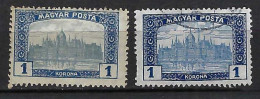 HONGRIE Ca.1916-19: Lot D' Obl., Nuances - Used Stamps