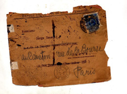 Lettre Cachet ? Sur Empereur  + Paris - Covers & Documents