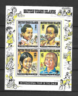 British Virgin Islands 1979 International Year Of Child MS MNH - British Virgin Islands