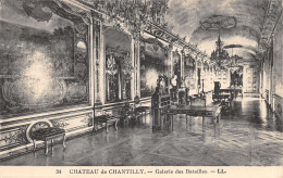 60-CHANTILLY-LE CHÂTEAU-N°T2405-E/0081 - Chantilly