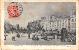 75-PARIS-III-N°T2408-C/0217 - Arrondissement: 03