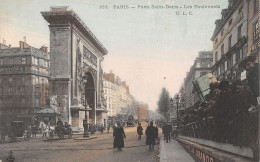 75-PARIS-II-PORTE SAINT DENIS-N°T2408-C/0117 - District 02