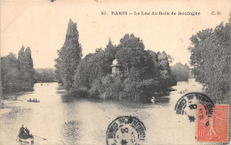75-PARIS-XVI-BOIS DE BOULOGNE-N°T2408-G/0193 - Arrondissement: 16