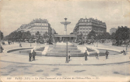 75-PARIS-XII-PLACE DAUMESNIL-N°T2408-F/0225 - Distretto: 12