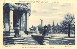 75-PARIS-EXPOSITION COLONIALE INTERNATIONALE 1931-N°T2408-H/0335 - Exhibitions
