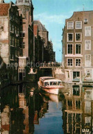 72686179 Amsterdam Niederlande T Kolkje Amsterdam - Other & Unclassified