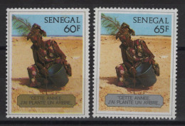 Senegal - N°537 + 538 - * Neufs Avec Trace De Charniere - Cote 4€ - Sénégal (1960-...)