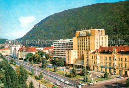 72684050 Brasso Brasov Kronstadt Hotel Capiati  - Roemenië