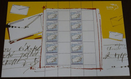 Greece 2005 Personalized Stamps Rare SET Of 8 Sheets With Blank Labels MNH - Neufs