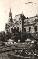 ORADEA, BIBLIOTECA, ARHITECTURA, PARC, ROMANIA, POSTCARD - Romania