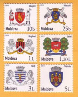 2015 Moldova Moldavie Coats Of Arms Of Cities. Orhei, Ungheni, Hincesti, Causeni, Balti, Chisinau, 6v Mint - Sellos