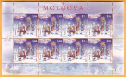 2015 Moldova Moldavie Moldau  Winter Customs And Traditions. Christmas. New Year  Sheet 1,75 Mint - Noël