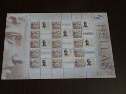 Greece 2003 Year Of Pericles, 2500 Years Democracy Personalized Sheet MNH - Unused Stamps