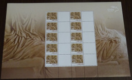 Greece 2006 Greek Museums Set Of 2 Personalized Sheet With Blank Labels MNH - Nuovi